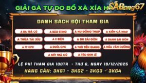 GIẢI GÀ TỰ DO BỒ XÀ XÍA HÀ TIÊN NGÀY 19/12/2025